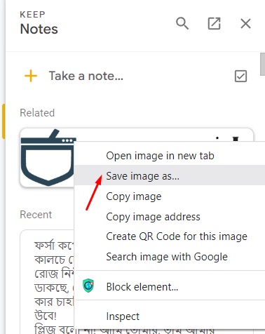 Save image as option for Google Keep image